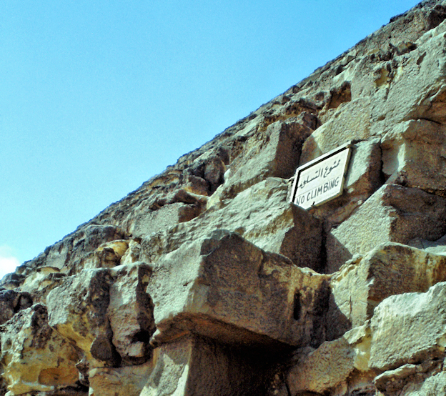 Abenteuer Ägypten: Die Pyramiden von Gizeh - Miss Tiger